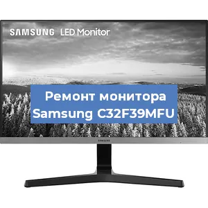Замена конденсаторов на мониторе Samsung C32F39MFU в Москве
